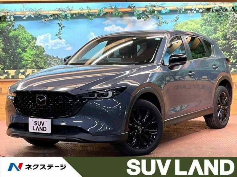 CX-5-0