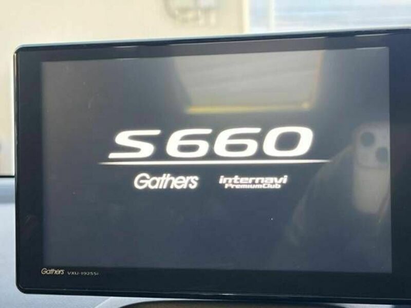 S660