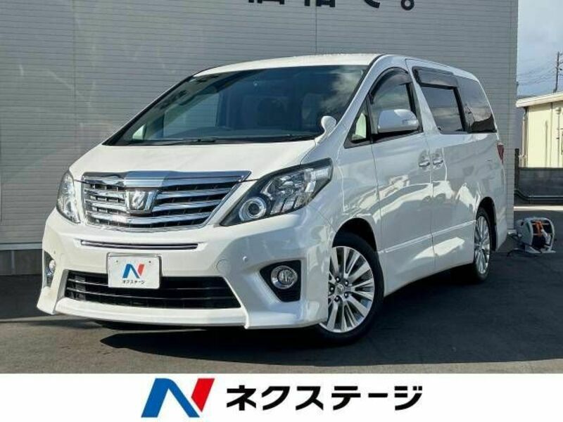 ALPHARD-0