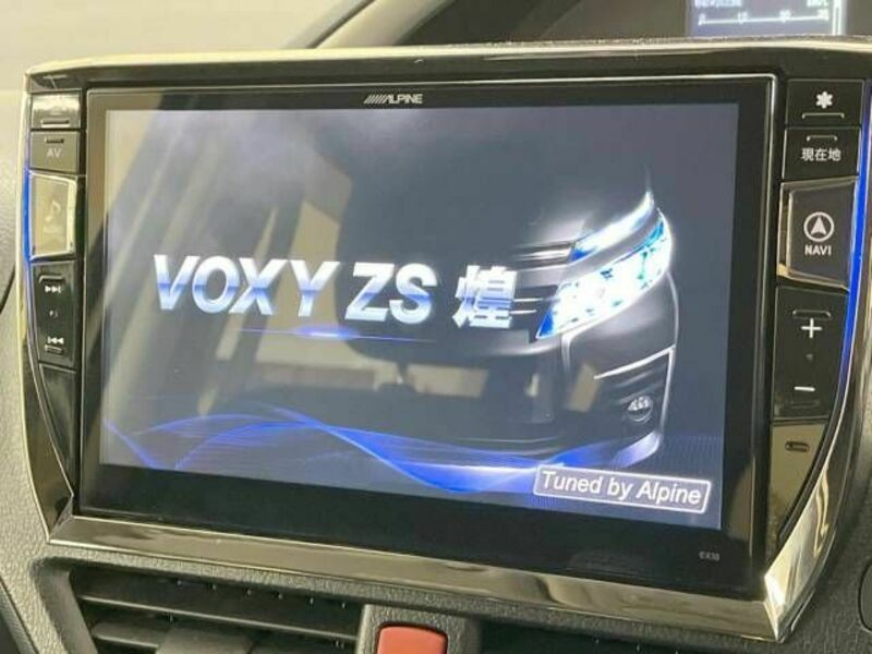 VOXY