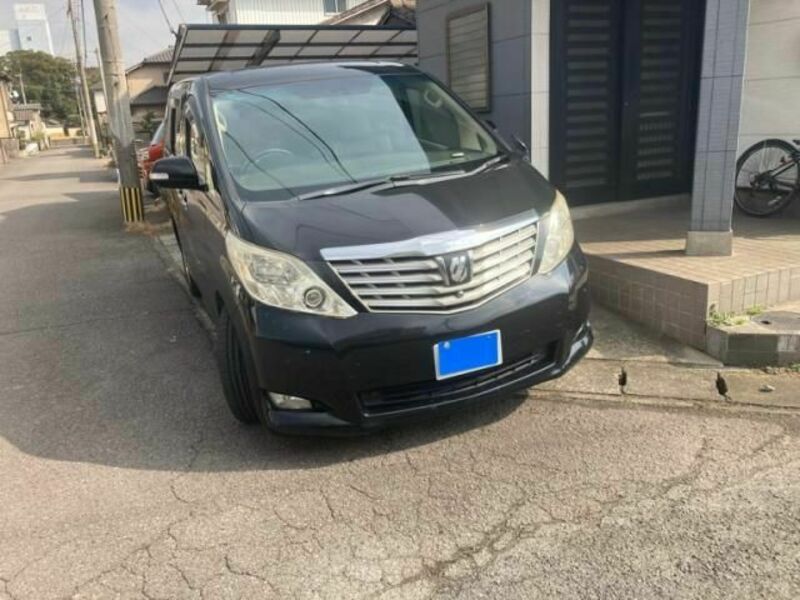 ALPHARD