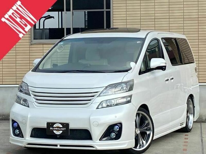 VELLFIRE-0