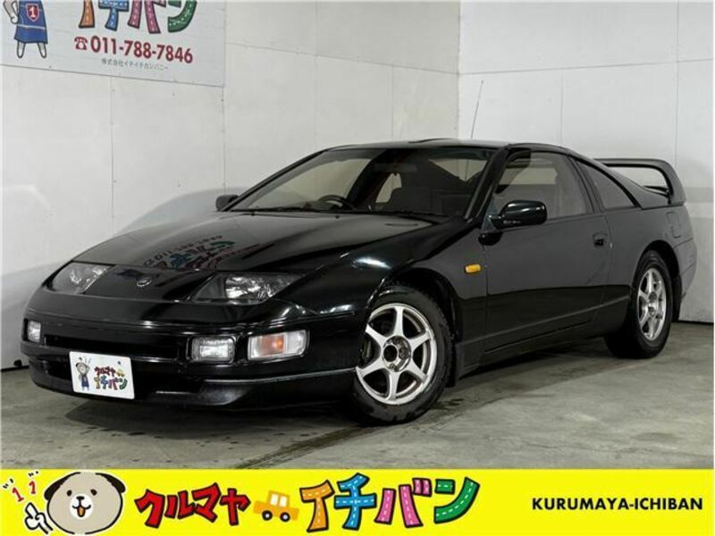 NISSAN FAIRLADY Z