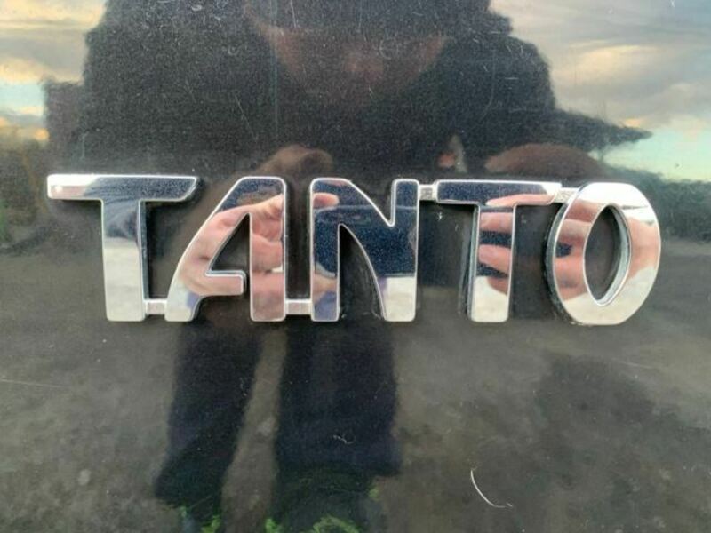 TANTO