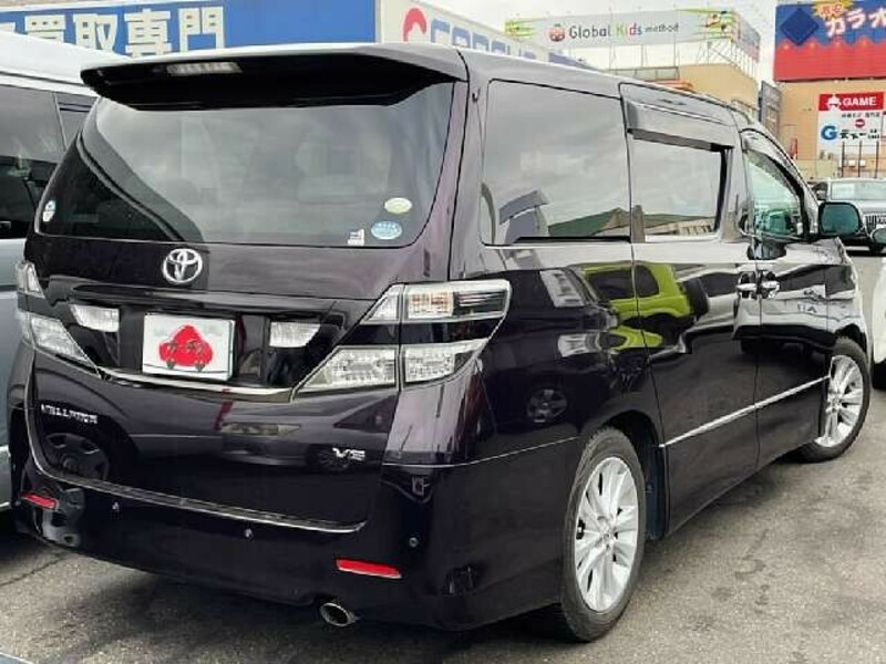 VELLFIRE