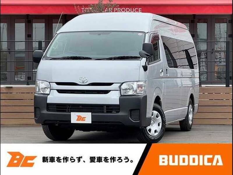 TOYOTA HIACE COMMUTER