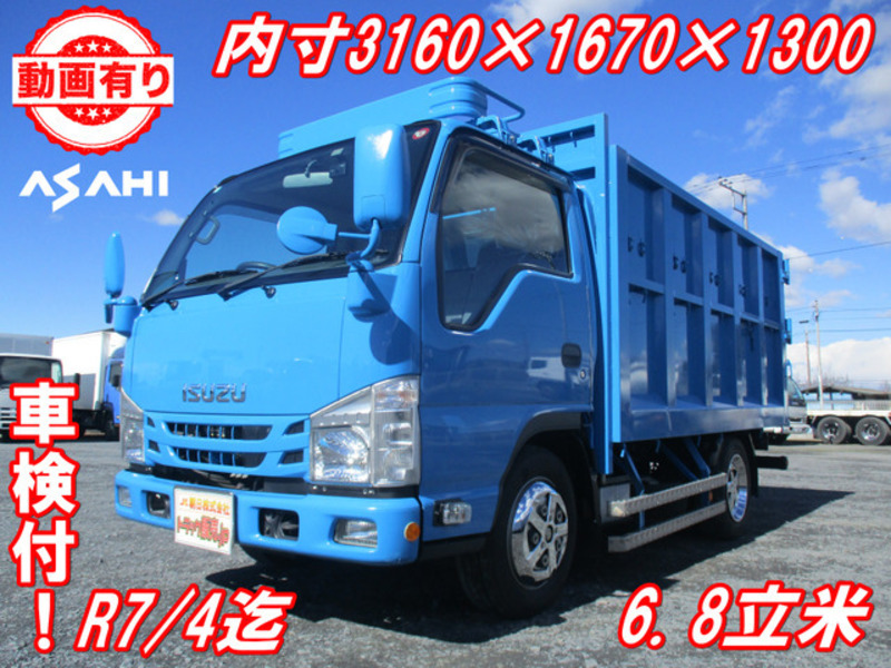 ISUZU ELF