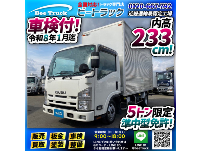 ISUZU ELF