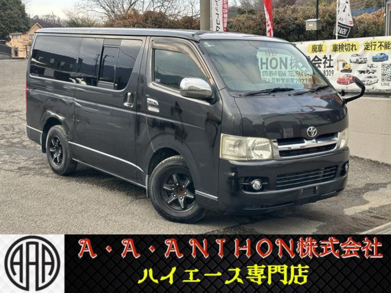 TOYOTA HIACE VAN