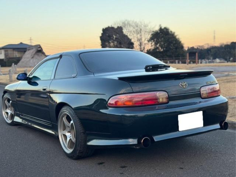 SOARER