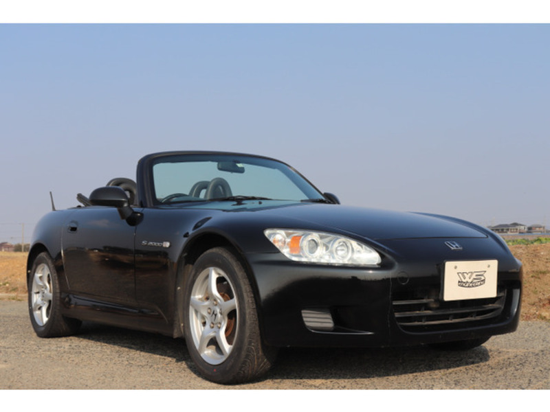 S2000