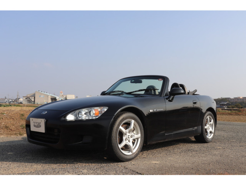 S2000