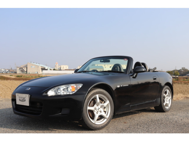 S2000