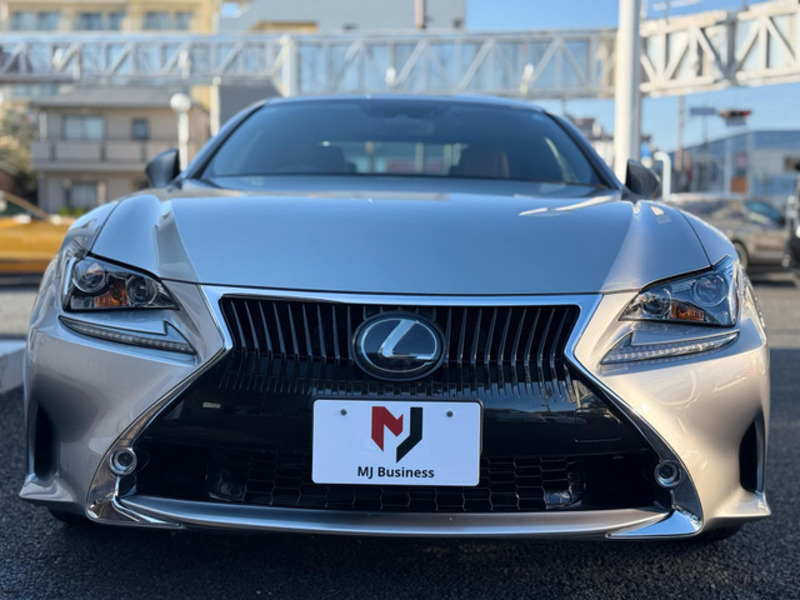 RC