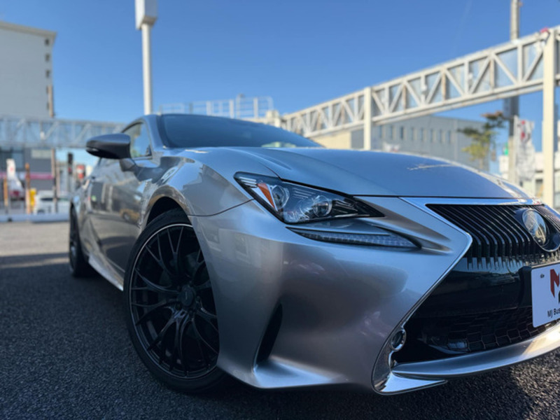 RC