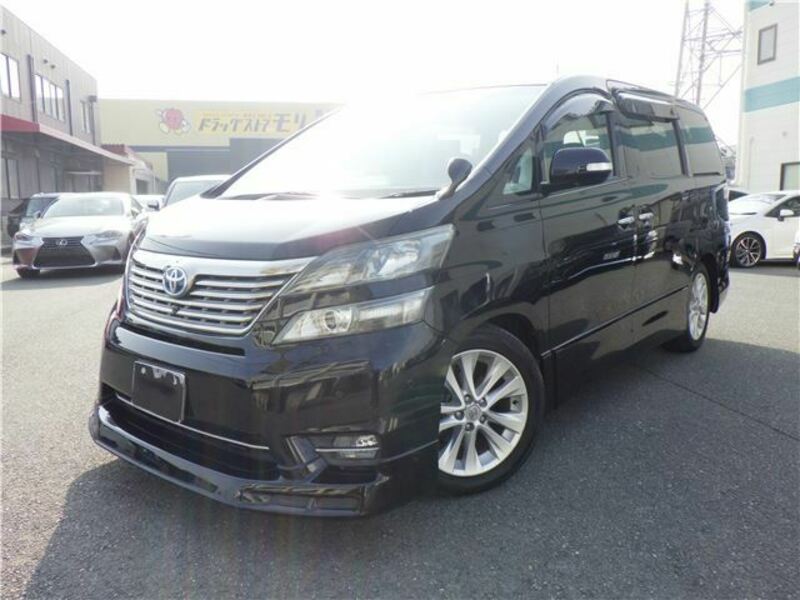 VELLFIRE-0