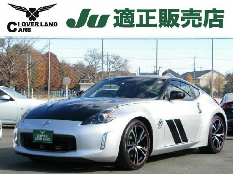 FAIRLADY Z-0