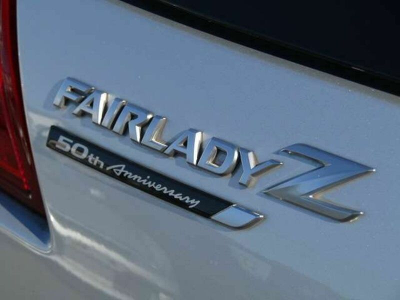 FAIRLADY Z