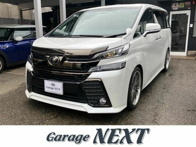 VELLFIRE-0