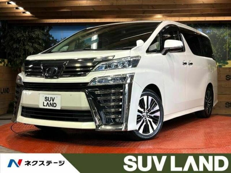 VELLFIRE-0