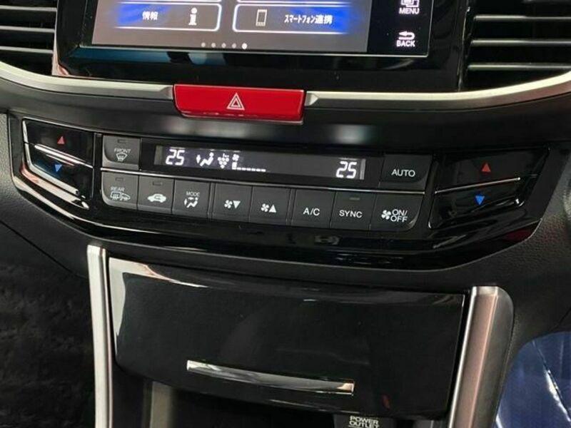 ACCORD HYBRID