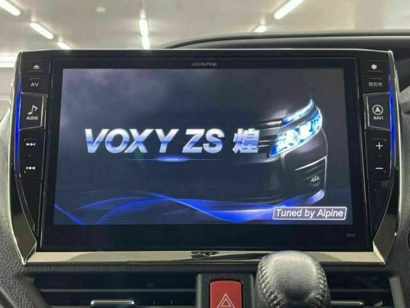 VOXY