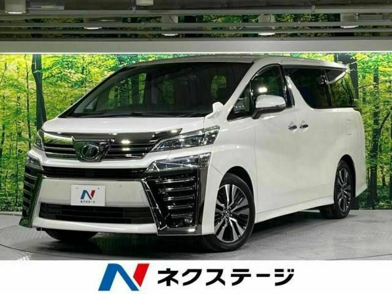 VELLFIRE-0