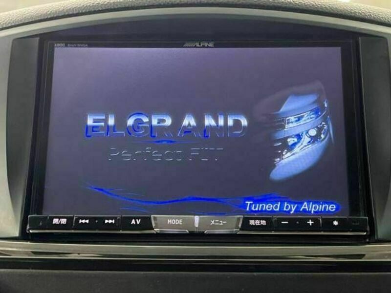 ELGRAND