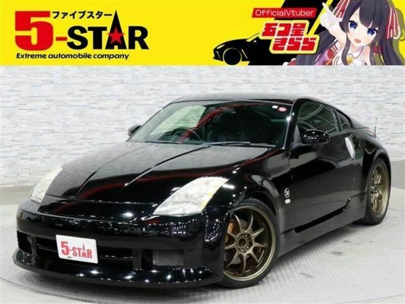 FAIRLADY Z-0