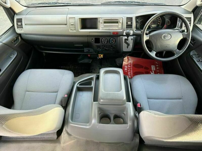 HIACE COMMUTER