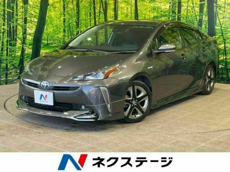 PRIUS-0