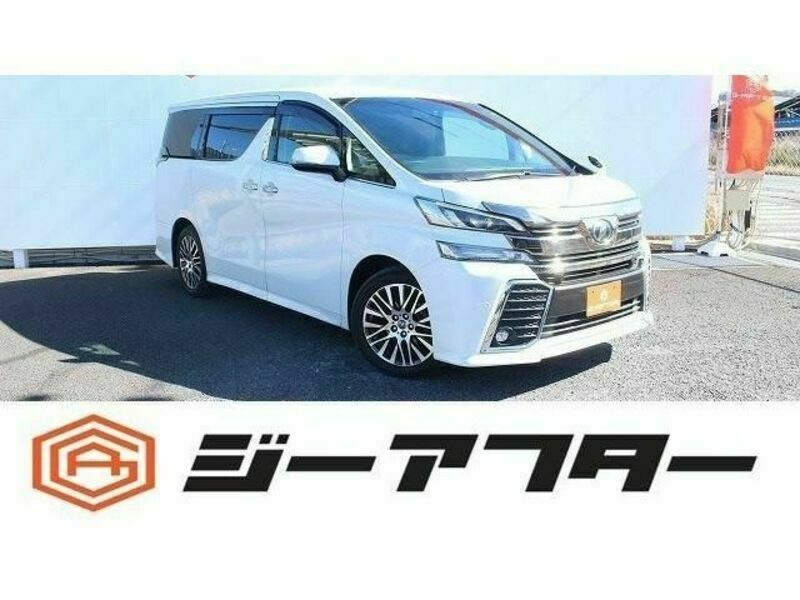 VELLFIRE-0