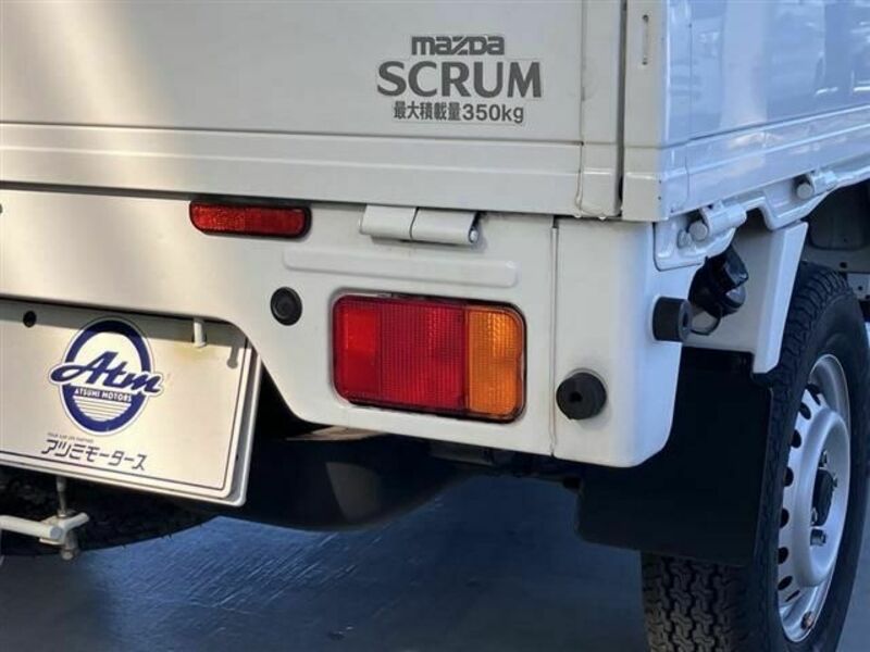 SCRUM TRUCK