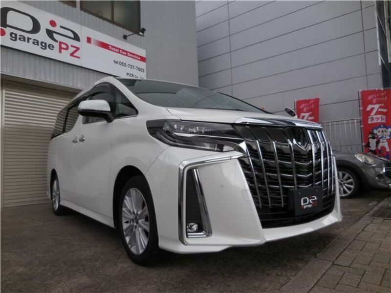 ALPHARD