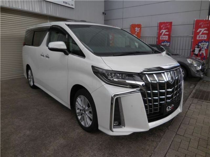 ALPHARD