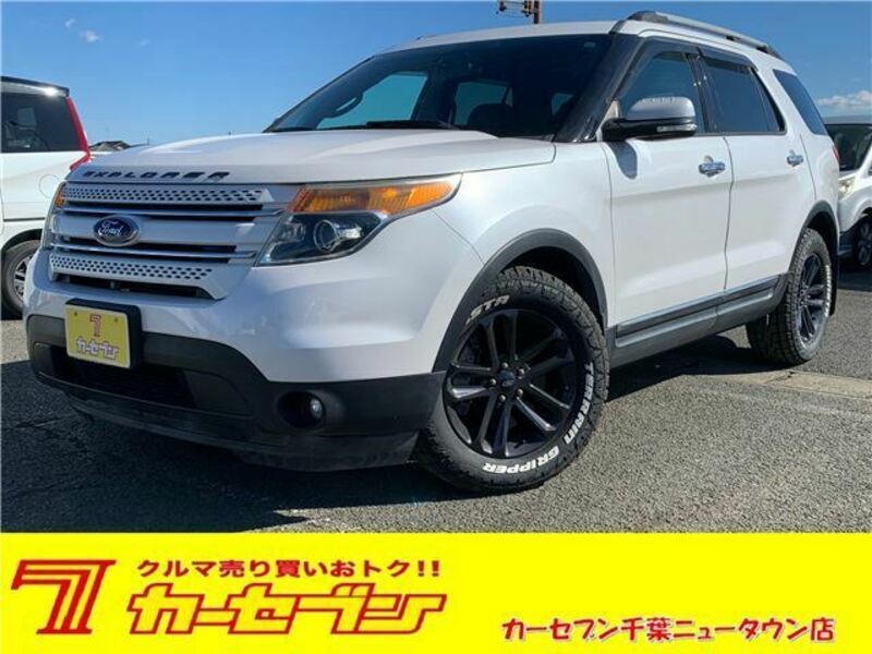 FORD EXPLORER