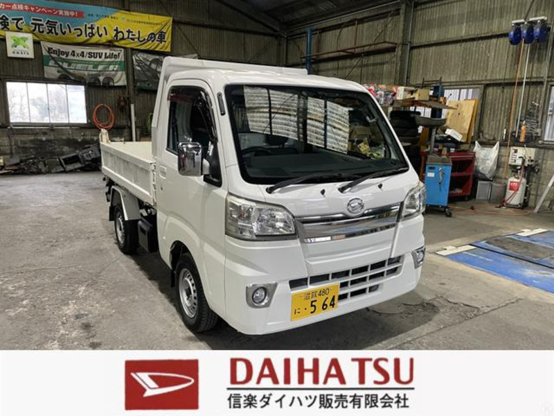 HIJET TRUCK-0