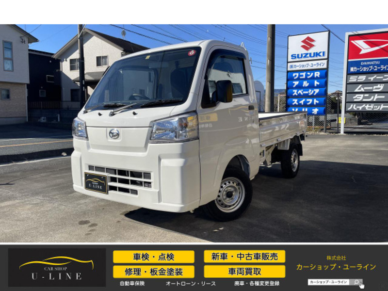 HIJET TRUCK-0