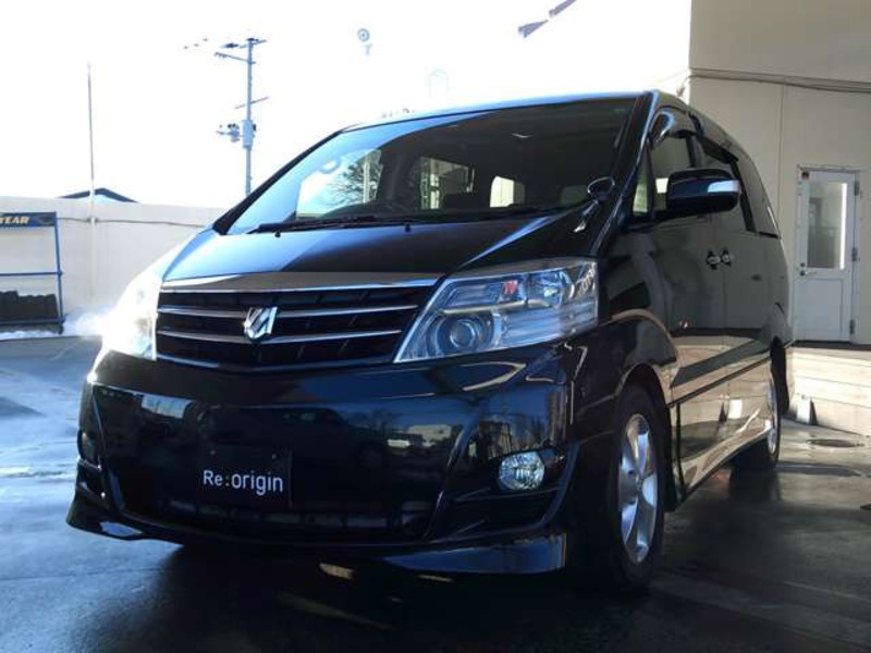 ALPHARD