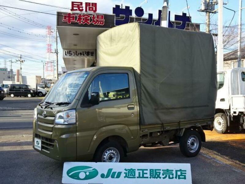 HIJET TRUCK-0