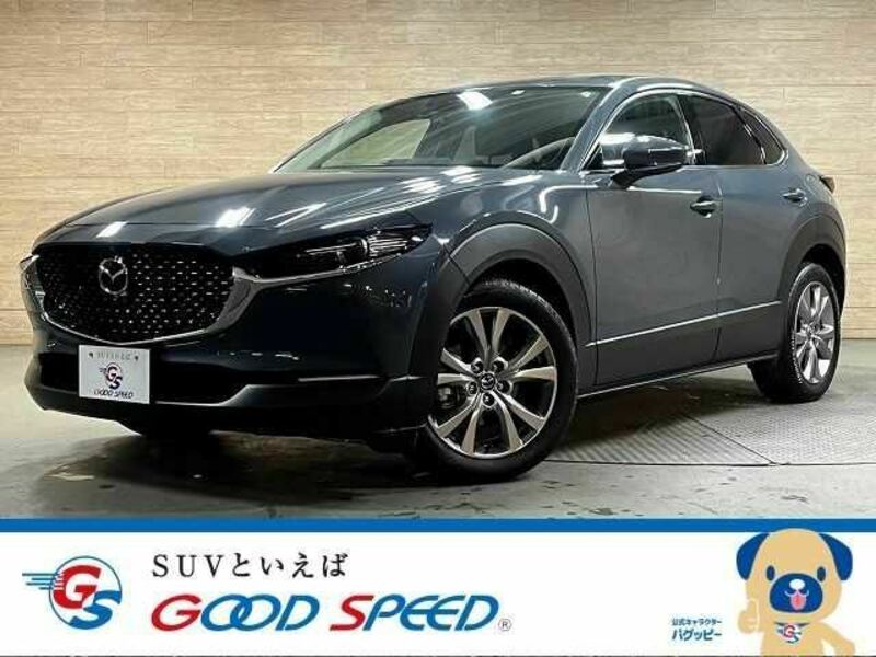 CX-30-0