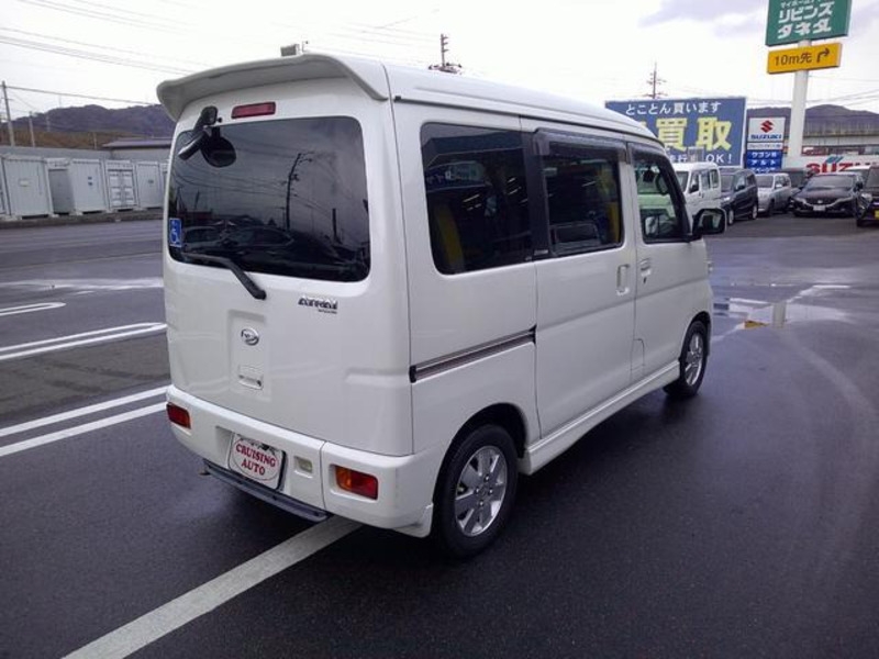 ATRAI WAGON