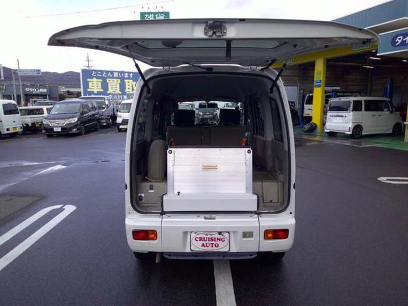 ATRAI WAGON