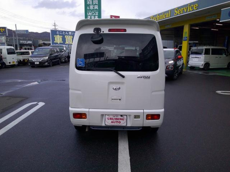 ATRAI WAGON