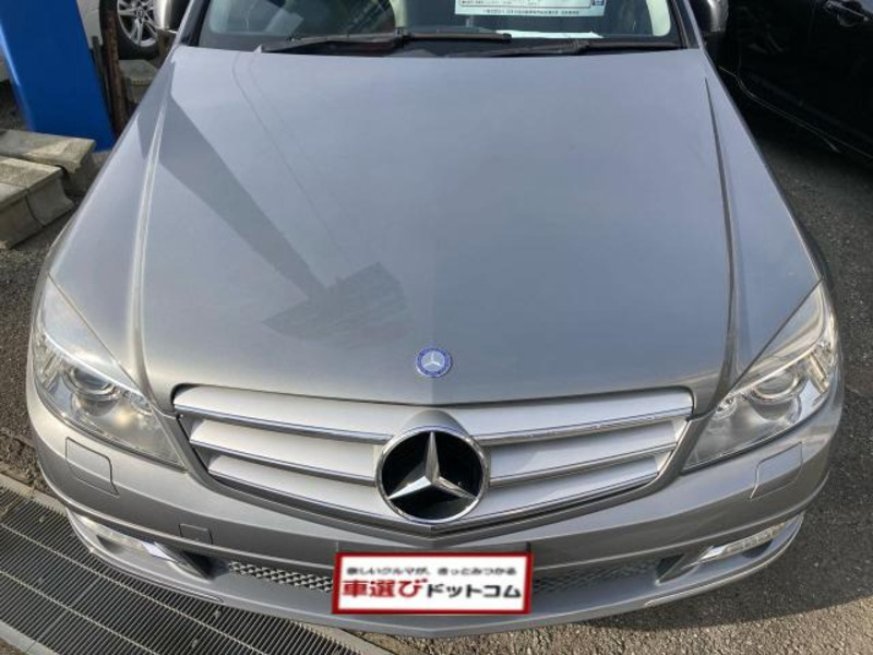 C-CLASS