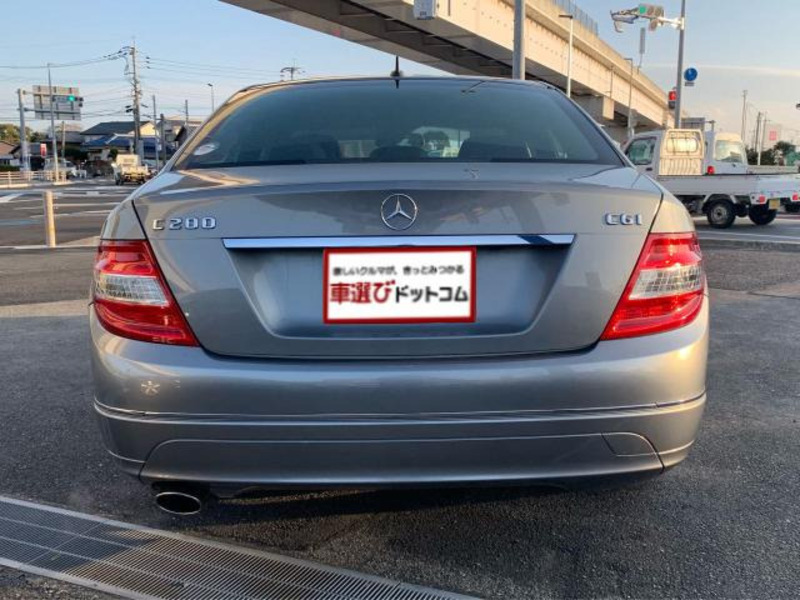 C-CLASS