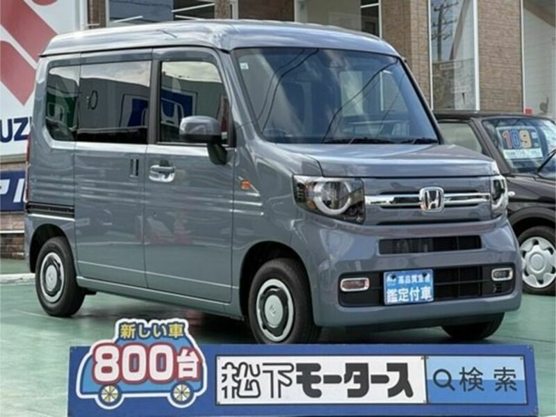 HONDA N-VAN