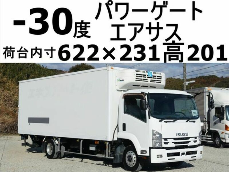 ISUZU FORWARD