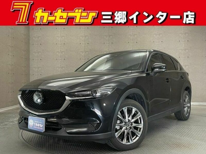 CX-5-0