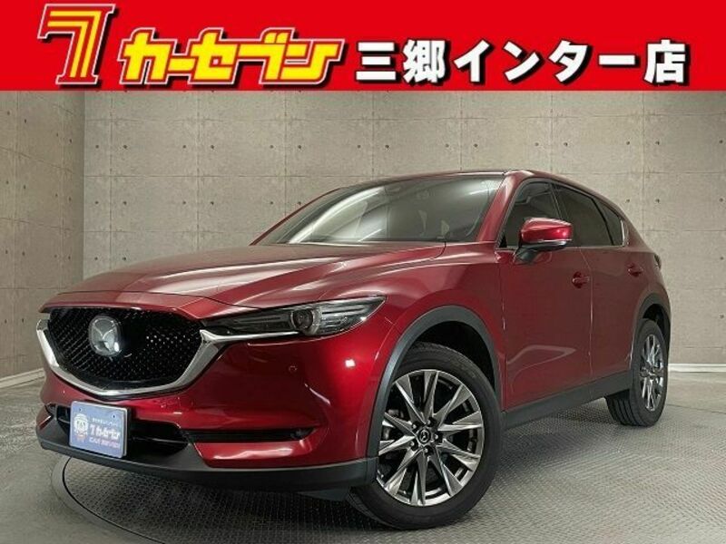 CX-5-0